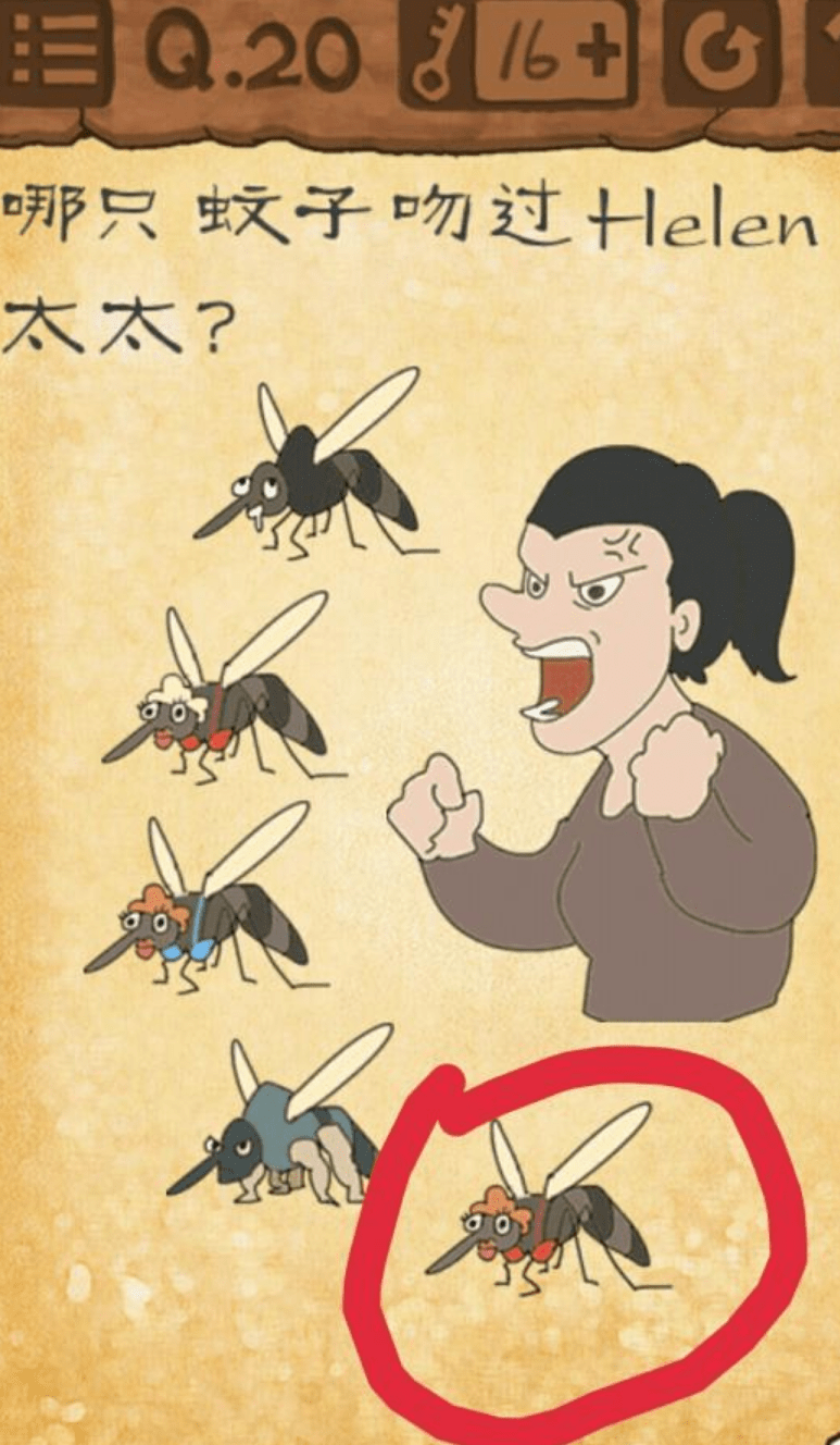1634626777726455.png
