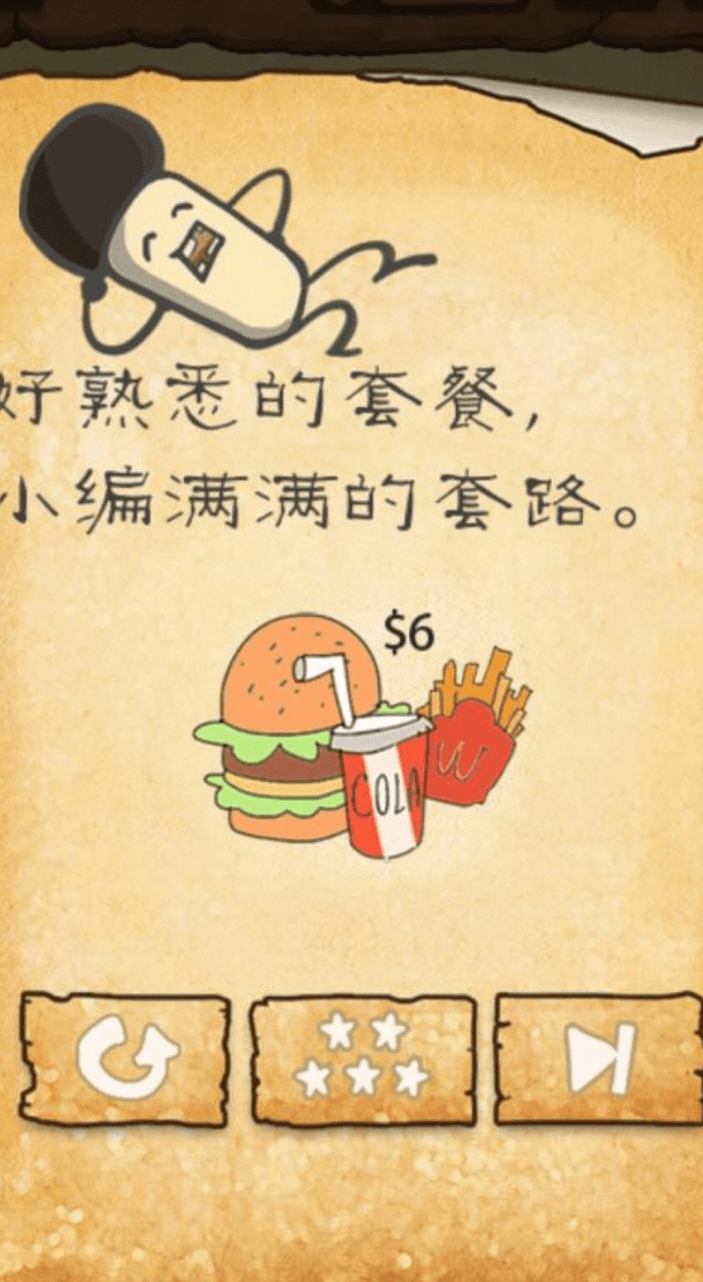 1634626969333003.png