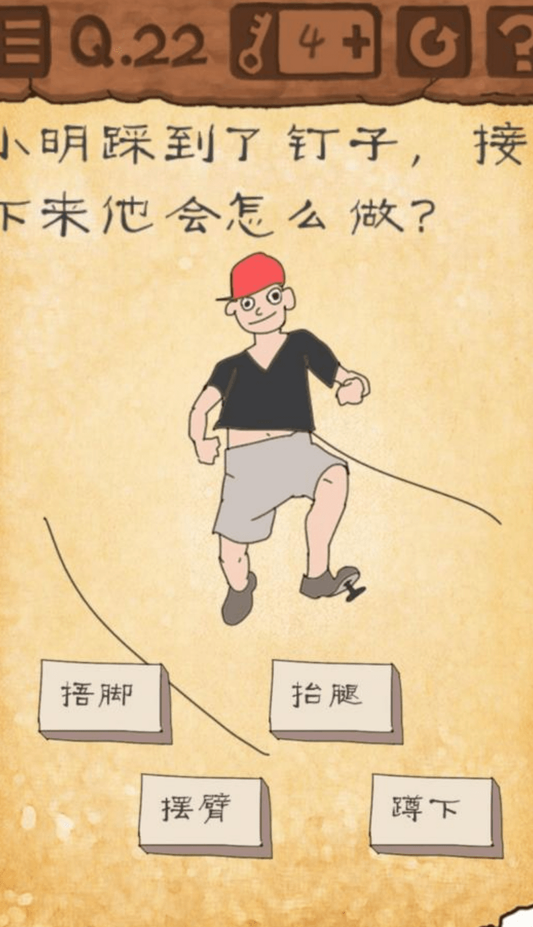 1634627123757571.png