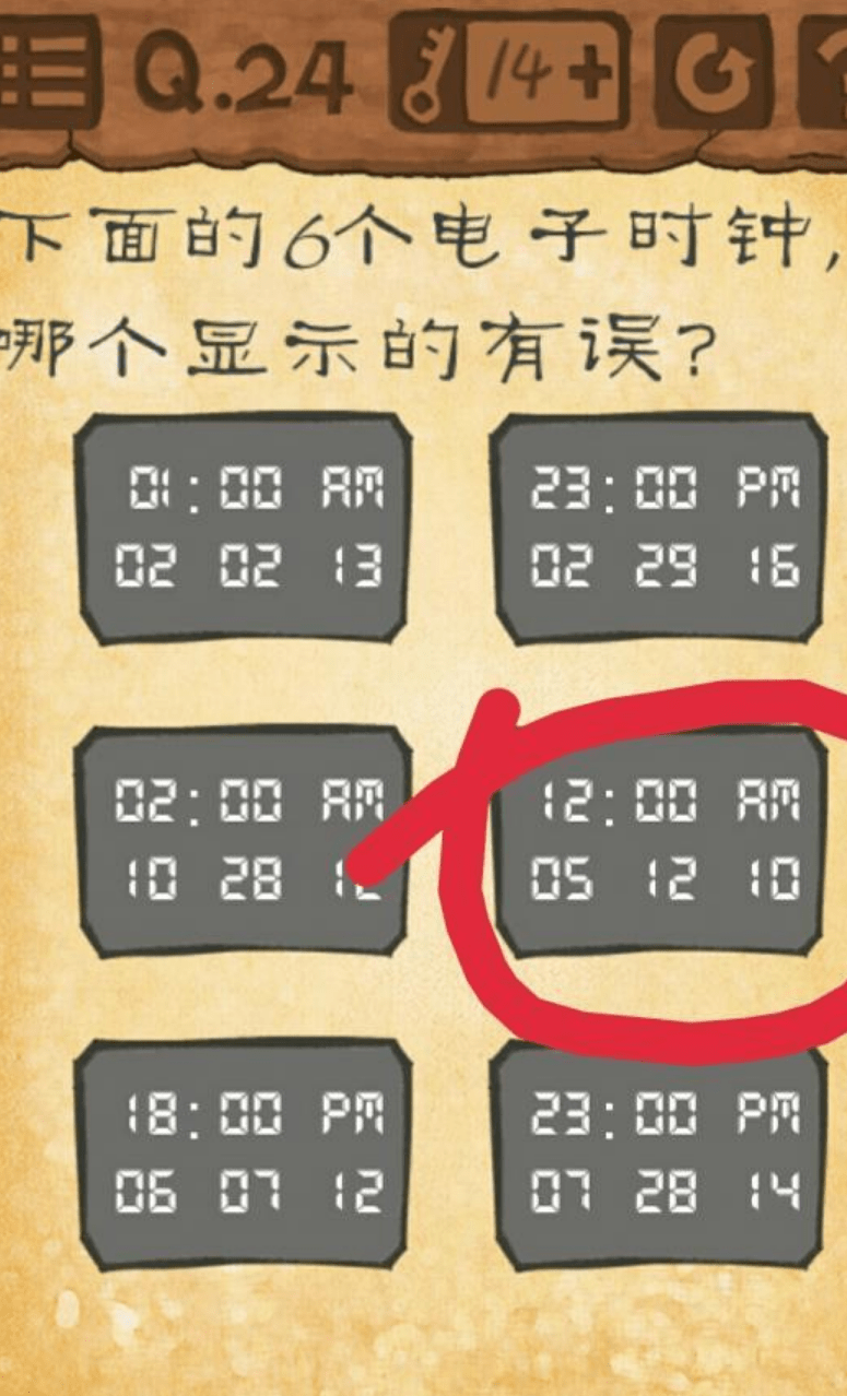 1634627517911980.png