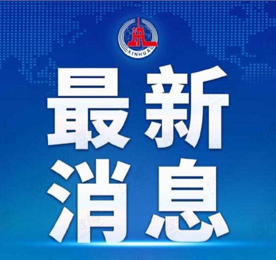 QQ截图20211019164338.jpg