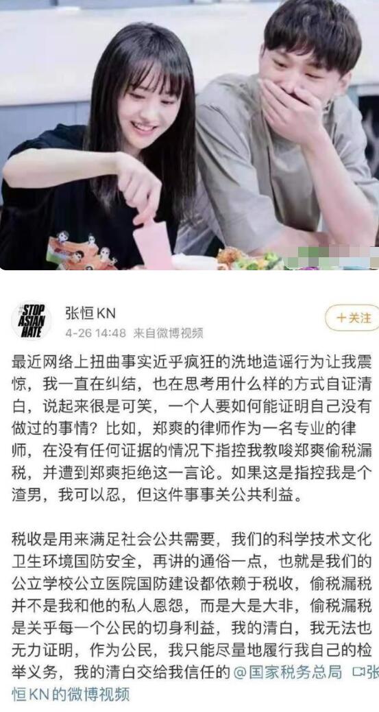 QQ截图20211019164352.jpg