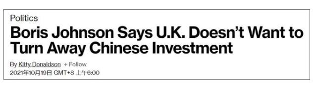 QQ截图20211019165036.jpg