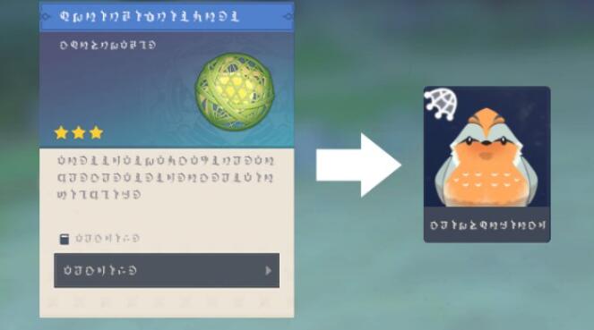 QQ截图20211019193305.jpg