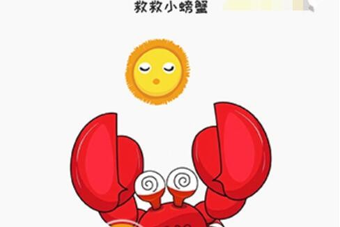 我擦得贼‪好第1关攻略
