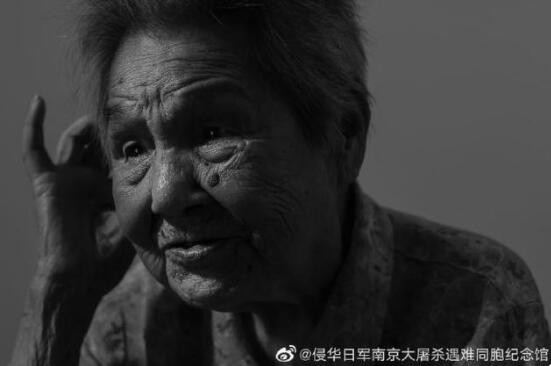 99岁南京大屠杀幸存者马秀英去世，在册幸存者仅剩61位