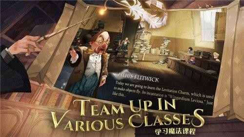 《哈利波特魔法觉醒》啃大瓜怎么获得