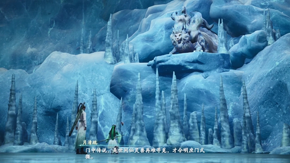 《仙剑奇侠传7》冰仙兽打法技巧分享