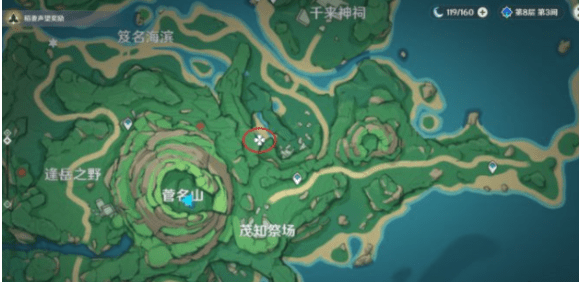 《原神》宝藏图的四个碎片位置收集攻略