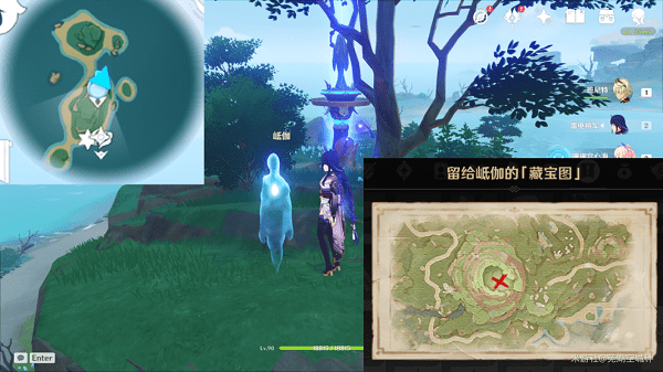 《原神》鹤观魂灵任务攻略