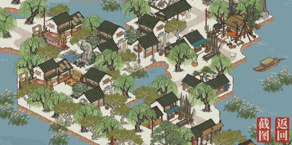 《江南百景图》天道无私流传后世活动