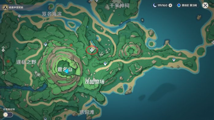 《原神》岻伽鬼魂任务藏宝图碎片位置一览