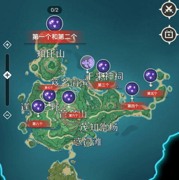 《原神》鹤观全立方机关解谜攻略