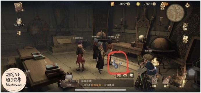 《哈利波特魔法觉醒》世界探索任务城堡主楼攻略分享