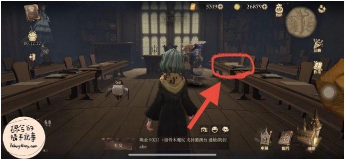 《哈利波特魔法觉醒》世界探索任务城堡主楼攻略分享