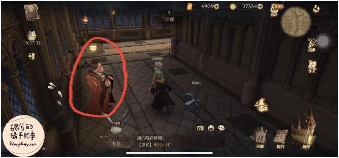 《哈利波特魔法觉醒》世界探索任务城堡主楼攻略分享