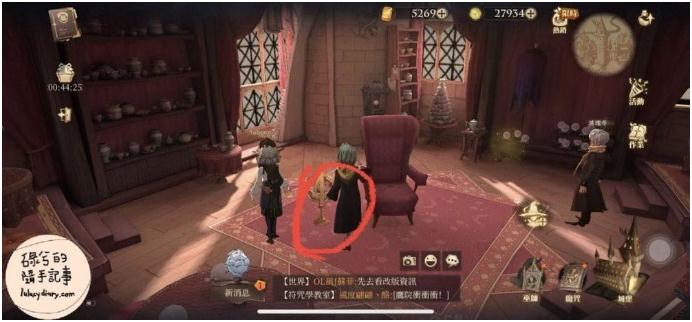 《哈利波特魔法觉醒》世界探索任务城堡主楼攻略分享
