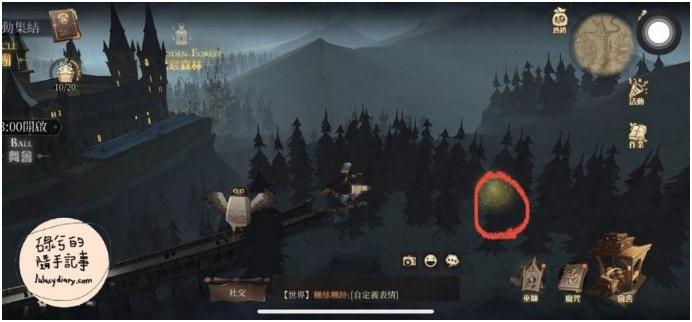 《哈利波特魔法觉醒》世界探索任务城堡主楼攻略分享
