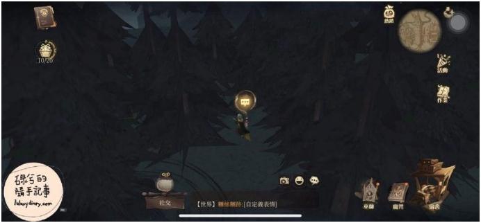 《哈利波特魔法觉醒》世界探索任务城堡主楼攻略分享