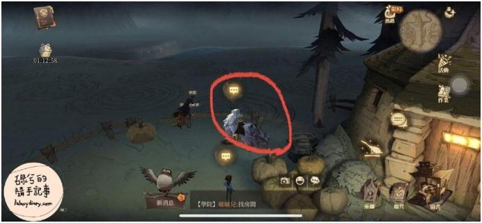 《哈利波特魔法觉醒》世界探索任务城堡主楼攻略分享