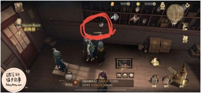 《哈利波特魔法觉醒》世界探索任务城堡主楼攻略分享