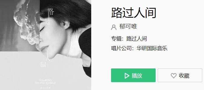 QQ截图20211020103343.jpg