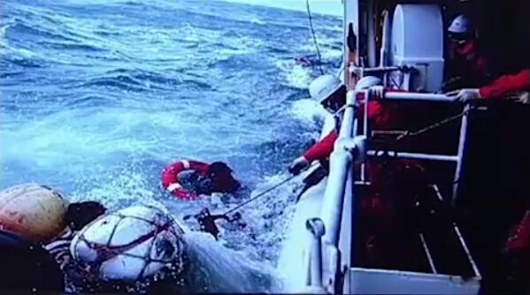 一艘中国渔船在韩国西部海域沉没 7人失踪