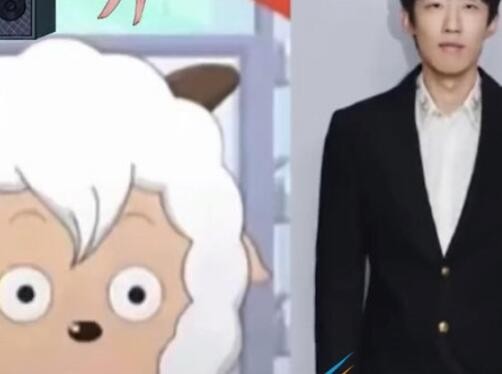 撞脸羊是什么梗