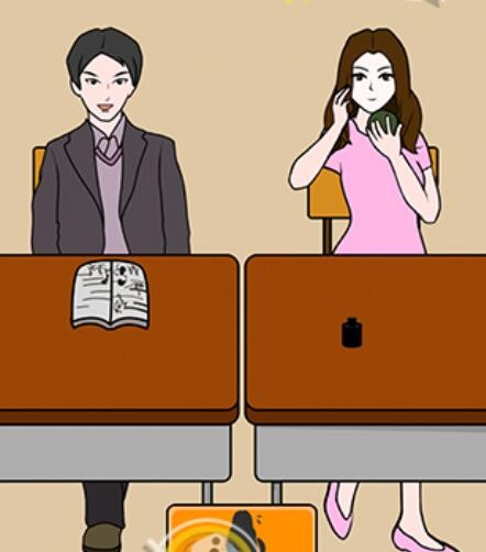 塑料情侣的日常第13关攻略