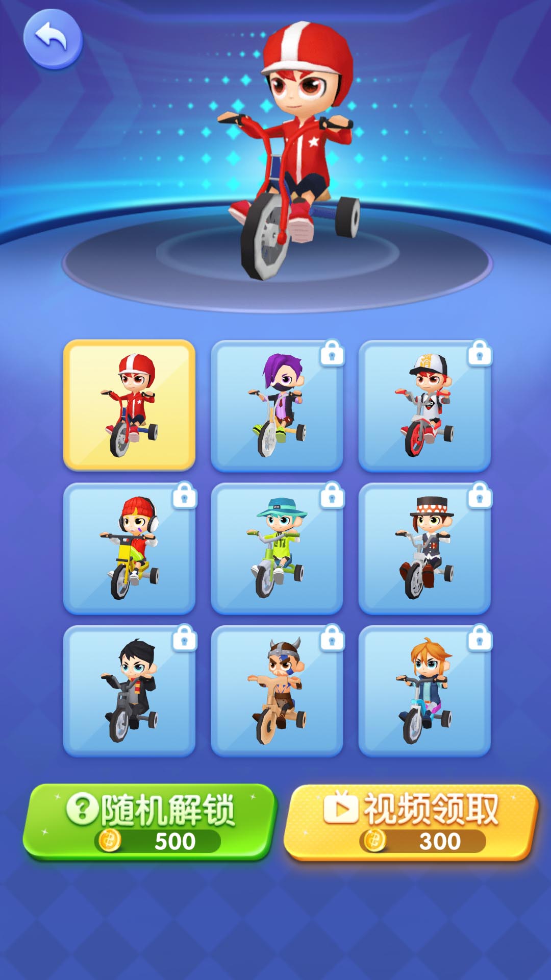 疯狂竞速飙车游戏正式版