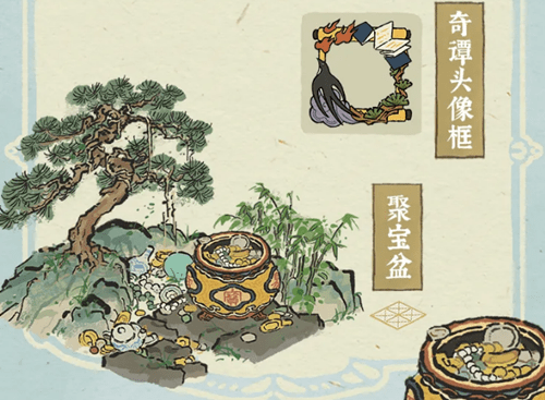 《江南百景图》聚宝盆获取方法介绍