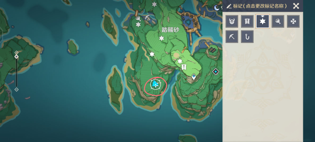 《原神》岩藏武艺账5珍贵1华丽宝箱获取攻略