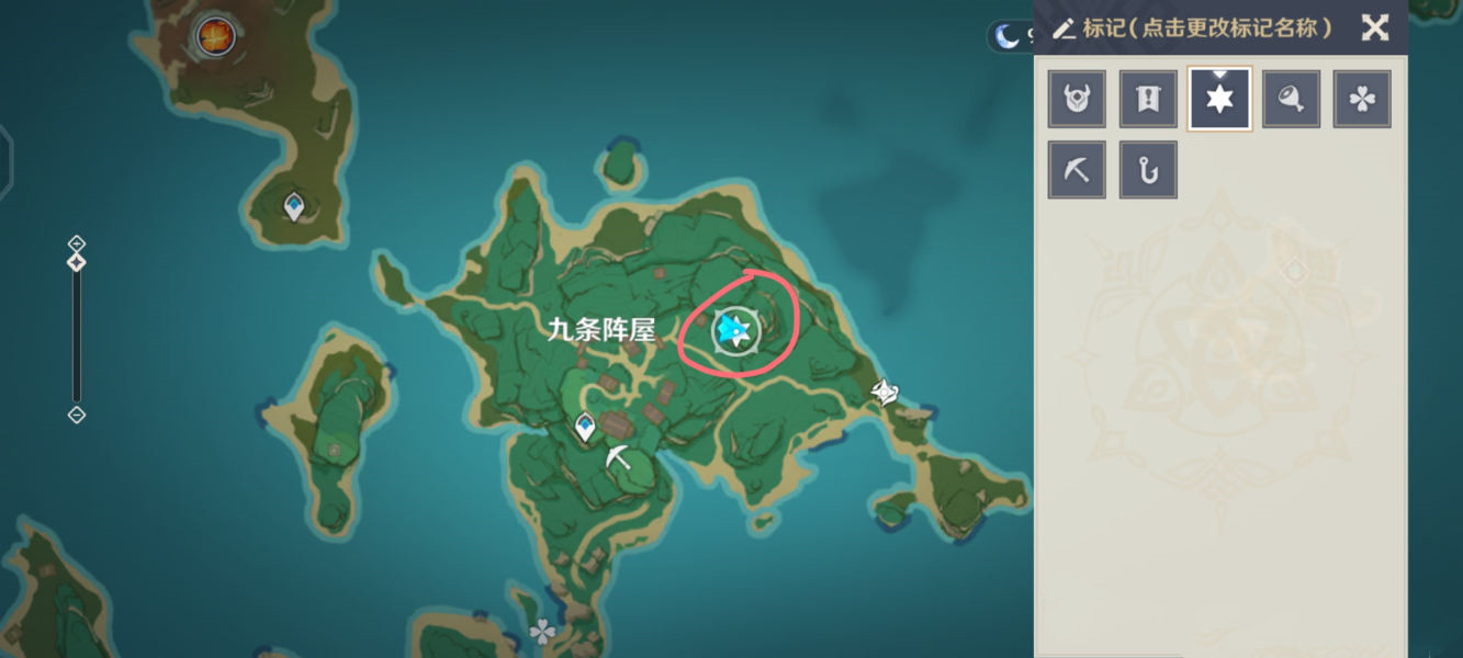 《原神》岩藏武艺账5珍贵1华丽宝箱获取攻略