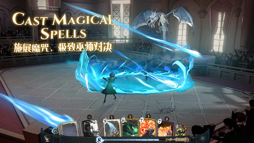 《哈利波特：魔法觉醒》万圣舞会内容分享