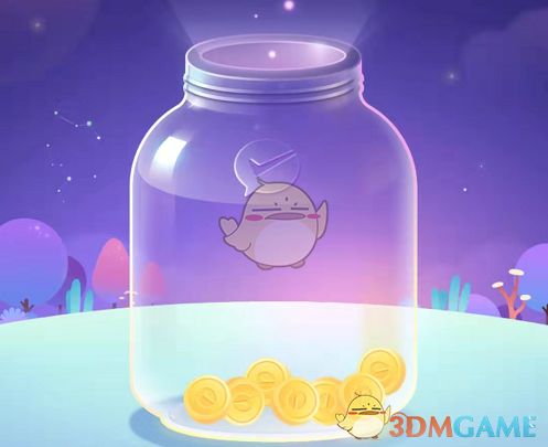 《微信》支付有优惠金币有效期介绍
