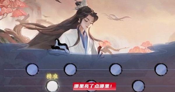 《王者荣耀》太古遗音活动玩法攻略分享
