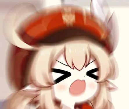 《原神》可莉竖中指表情包分享