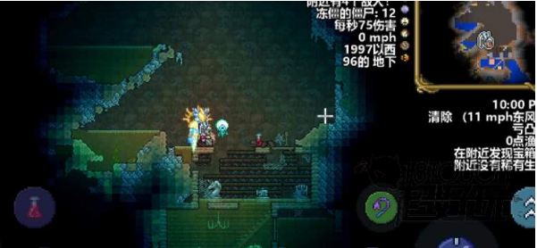 《泰拉瑞亚》罗盘刷什么掉落