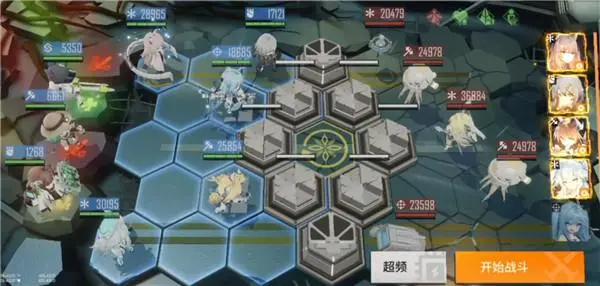 《少前云图计划》效果抵抗作用详解