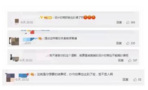 QQ截图20211021093951.jpg