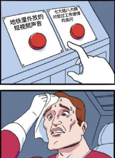 QQ截图20211021113234.jpg