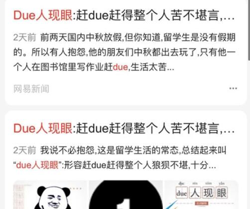QQ截图20211021113440.jpg