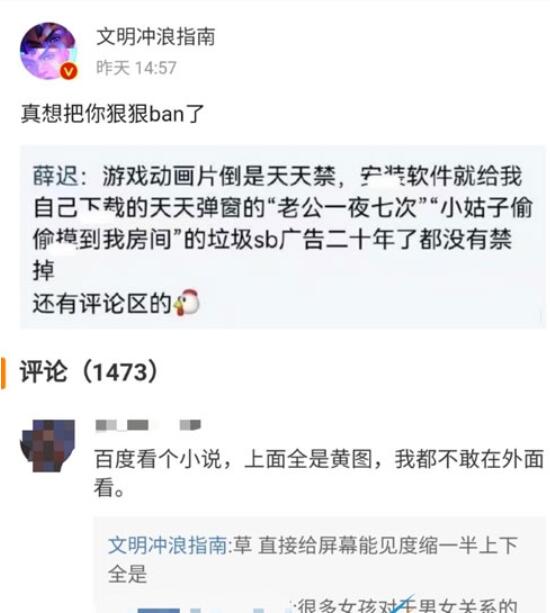 QQ截图20211021114551.jpg