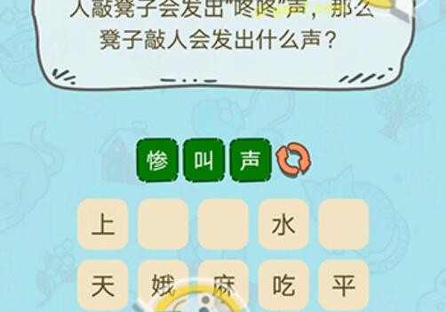 脑洞奖金赛第1题答案