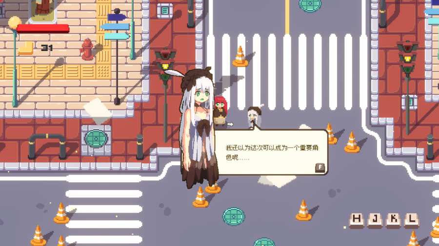 互联网原住民游戏免费版（Internet Generation）