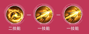 《决战平安京》大岳丸连招技巧一览