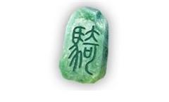 《妄想山海》骑宠汲引功能使用攻略