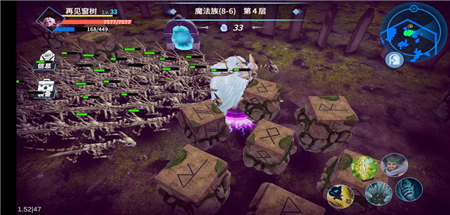 《物质与魔法》第八关通关攻略
