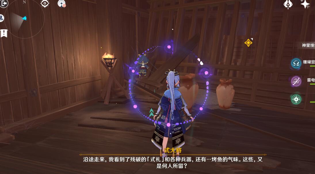 《原神》谜境悬兵全部隐藏宝箱汇总分享