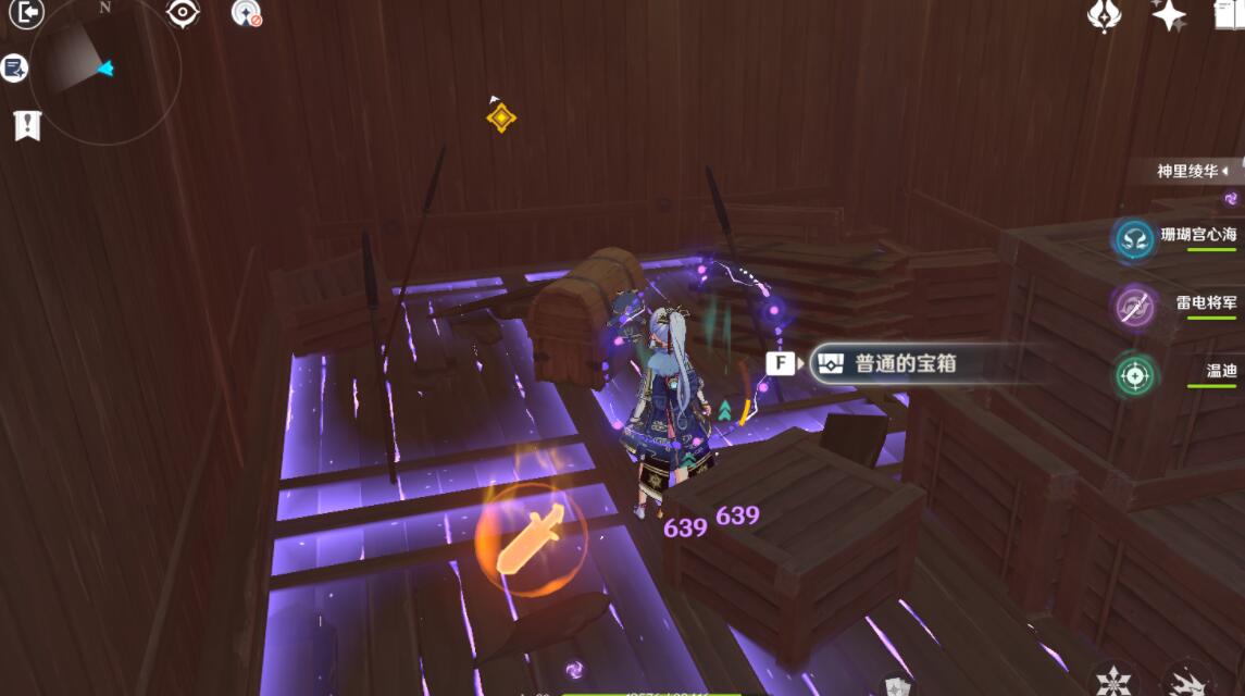 《原神》谜境悬兵全部隐藏宝箱汇总分享